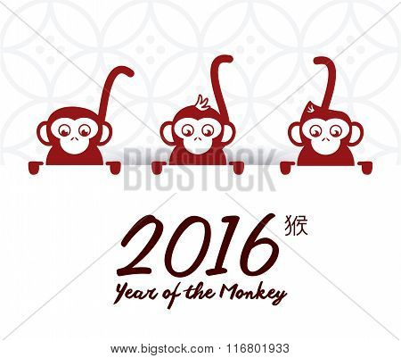 Year of the monkey design