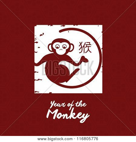Year of the monkey design