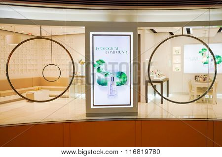 HONG KONG - JANUARY 26, 2016: cosmetics store at Elements Shopping Mall. Elements is a large shopping mall located on 1 Austin Road West, Tsim Sha Tsui, Kowloon, Hong Kong