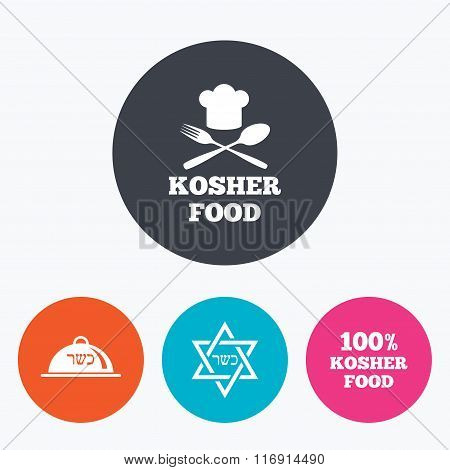 Kosher food product icons. Natural meal symbol.