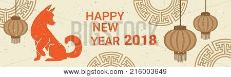 Happy Chinese New Year 2018 Horizontal Bannner With Chinese Lanterns And Dog Holiday Decoration Design Flat Vector Illustration