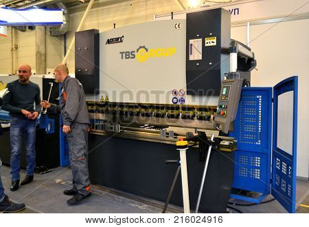 Kiev, Ukraine - November 23, 2017:-Industrial machinery, production aggregation and equipment, mechanical automaton facilities, machine tools and lathes. Industrial technologies, production processes.