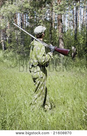 Střelec v maskování