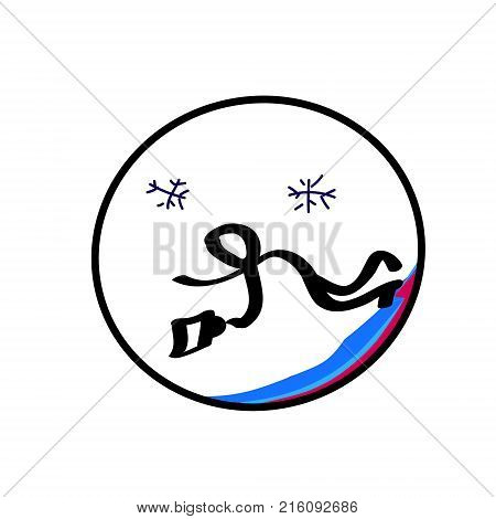 The man slipped. icon. slippery ice icon on white background