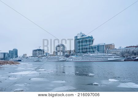 Winter City. Day. Pierce, The Water In The River Is Frozen. Rostov-on-don, South Russia.