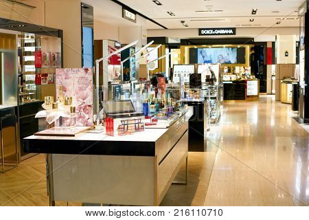 ROME, ITALY - CIRCA NOVEMBER, 2017: Estee Lauder cosmetics on display at a second flagship store of Rinascente in Rome.