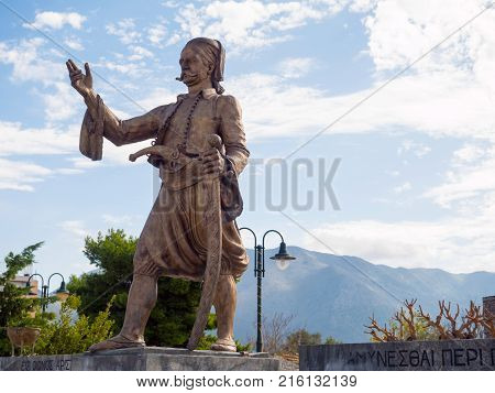 Historic Landmark In Aeropoli, Mani, Greece