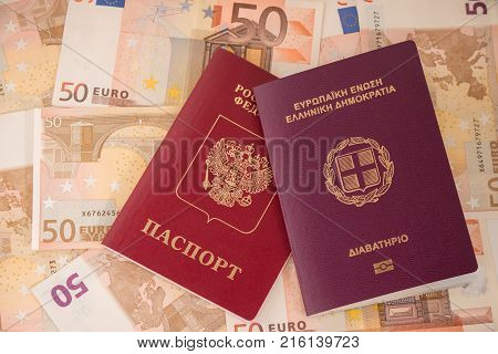 Background with euro money. Magnifier focused on keys. Euro banknotes. 50 euro.