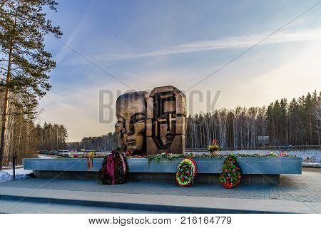Yekaterinburg Russia November 2017 Monument Masks of Grief or Mask of Sorrow by Ernst Neizvestny