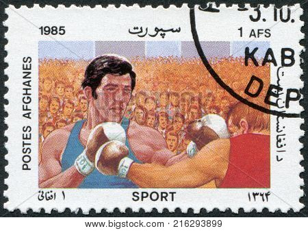 AFGHANISTAN - CIRCA 1985: A stamp printed in the Afghanistan, is shown Boxing, circa 1985