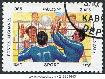AFGHANISTAN - CIRCA 1985: A stamp printed in the Afghanistan shows Volleyball, circa 1985