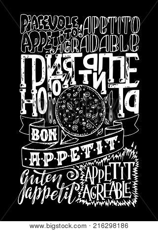 Hand drawn typography poster. Inspirational vector typography. Bon appetit. Vector calligraphy.