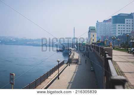 Beautiful Summer View Of Irkutsk, Russia, Siberia