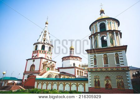 Beautiful Summer View Of Irkutsk, Russia, Siberia