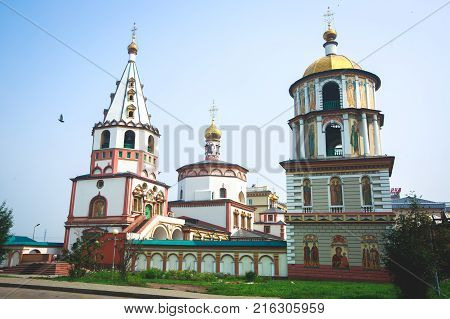 Beautiful Summer View Of Irkutsk, Russia, Siberia