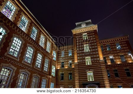 Former Confectionery Factory Bolshevik, Moscow, Russia