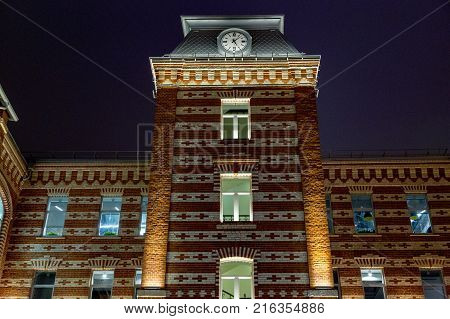Former Confectionery Factory Bolshevik, Moscow, Russia