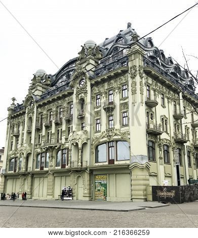 Odessa Ukraine - November 17 2017: Deribasovskaya Street Big Moscow Hotel. Deribasovskaya Street is 