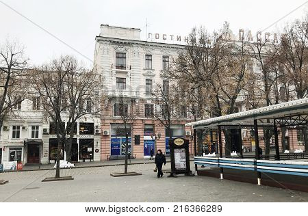 Odessa Ukraine - November 17 2017: Deribasovskaya Street Big Moscow Hotel. Deribasovskaya Street Is 