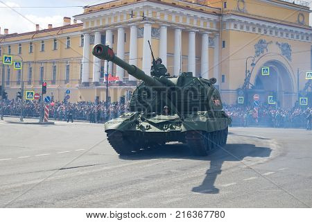 SAINT-PETERSBURG, RUSSIA - MAY 09, 2017: Heavy self-propelled artillery mount 