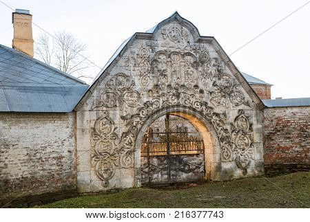 Feodorovsky Town Of Tsarskoye Selo