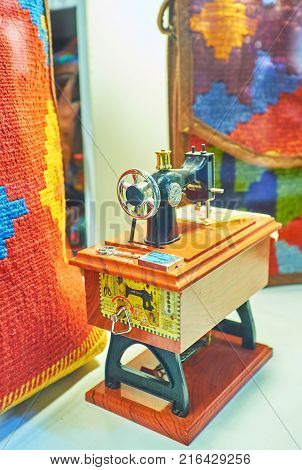 The Toy Sewing Machine