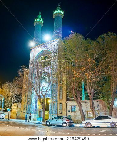 The Entrance Portal To Hazayer Mosque In Yazd