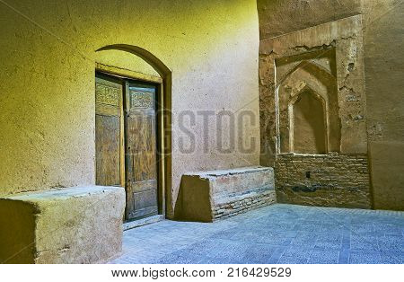 The Outdoor Kitchen In Old Yazd