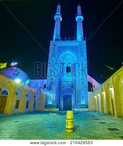 The Outdoor Kitchen In Old Yazd