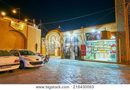The Entrance Portal To Hazayer Mosque In Yazd