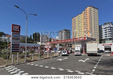 Adler, Krasnodar region, Russia - July 7, 2016: Gas station 