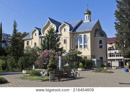 Adler, Krasnodar region, Russia - July 7, 2016: Temple of the Descent of the Holy Spirit in Adler, Sochi