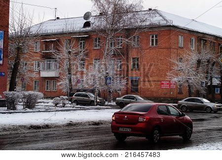 Kazakhstan, Ust-Kamenogorsk - 4 November, 2017. Protazanov street. City landscape.