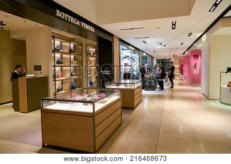 ROME, ITALY - CIRCA NOVEMBER, 2017: Bottega Veneta store at a second flagship store of Rinascente in Rome.