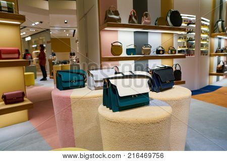 ROME, ITALY - CIRCA NOVEMBER, 2017: Marni bags sit on display at a second flagship store of Rinascente in Rome.