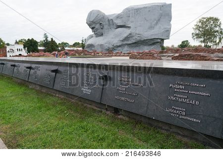 Brest, Belarus - September 25, 2016: necropolis and Courage Monument in Brest Fortress, Belarus
