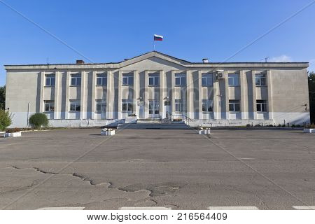 Kirillov, Vologda region, Russia - August 9, 2015: Building of the district administration Kirillov, Vologda region