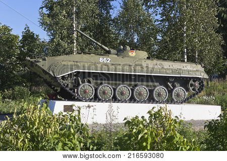 Belozersk, Vologda region, Russia - August 10, 2015: Monument to soldiers-internationalists and participants of military operations in the town of Belozersk Vologda region