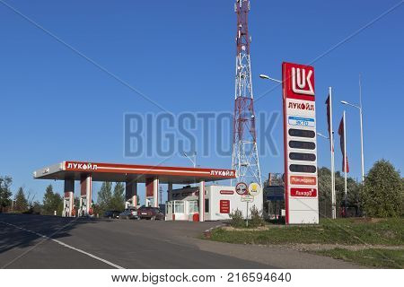 Kirillov, Vologda region, Russia - August 10, 2015: Filling station station station 
