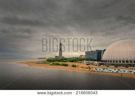 A New District In St. Petersburg. River, Bridge, New Building.