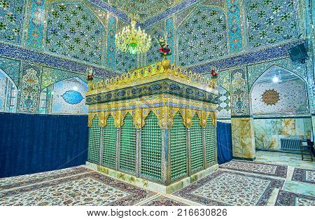 The Entrance Portal To Hazayer Mosque In Yazd