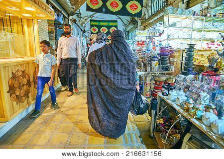 The Entrance Portal To Hazayer Mosque In Yazd