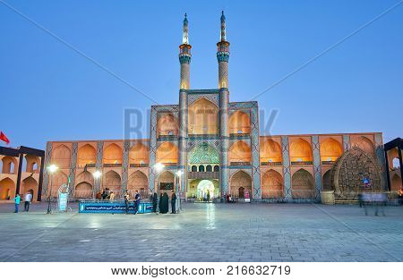 The Entrance Portal To Hazayer Mosque In Yazd