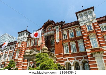 Tokyo Station Antique Building, Japan