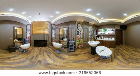 Grodno, Belarus - May 2, 2016: Panorama Interior Library In The Center Of Children Development. Full