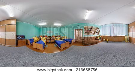Minsk, Belarus - March 20, 2014: Full Spherical 360 Degrees Seamless Panorama In Equirectangular Equ