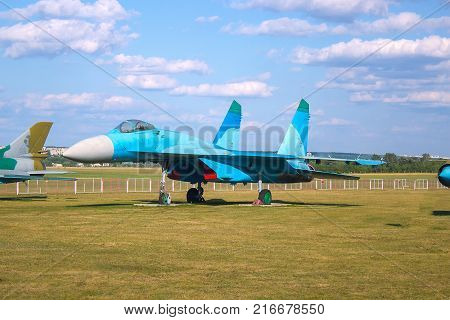Soviet Armoured Military Attack Aircraft At Aerodrome. Plane Designed To Provide Close Air Support For Troops In Fighting Day And Night In Any Weather Conditions
