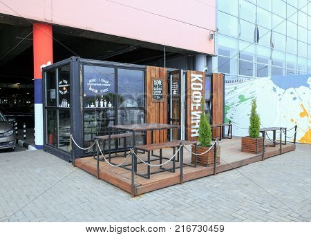 Petersburg, Russia - July 1, 2017: Cafe from the sea container original architecture