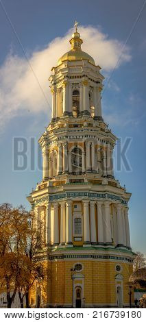 Ukrainian landmark, Lavra bell tower cathedral. Great Lavra Bell Tower or the Great Belfry. Kiev, Ukraine. Panoramic