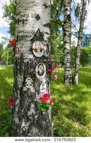 Petersburg, Russia - July 2, 2017: Piskaryovskoye Memorial Cemetery. Place Of Mass Graves Of Victims